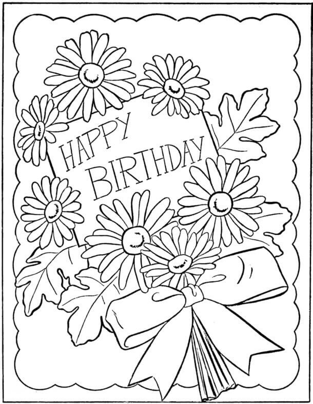 25 Free Printable Happy Birthday Coloring Pages | FREE Printable ...