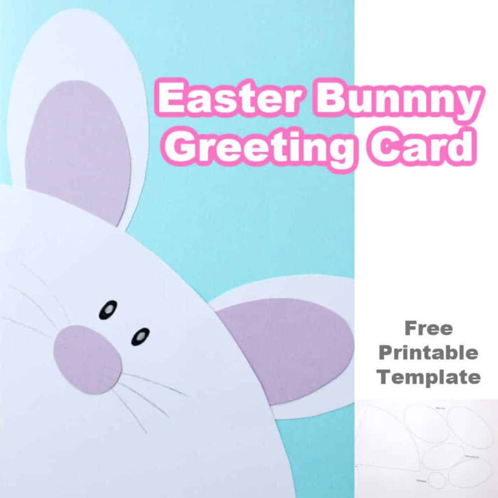 Easter Bunny Printable Card